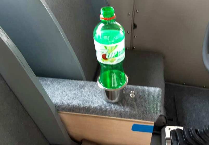 1042 052224 Cup holder too small.jpg