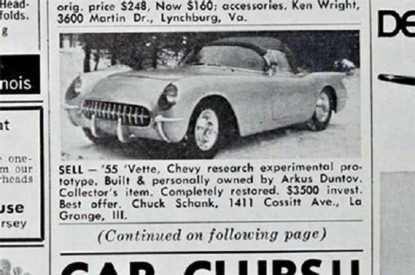 1955 Corvette Zora 2.jpg