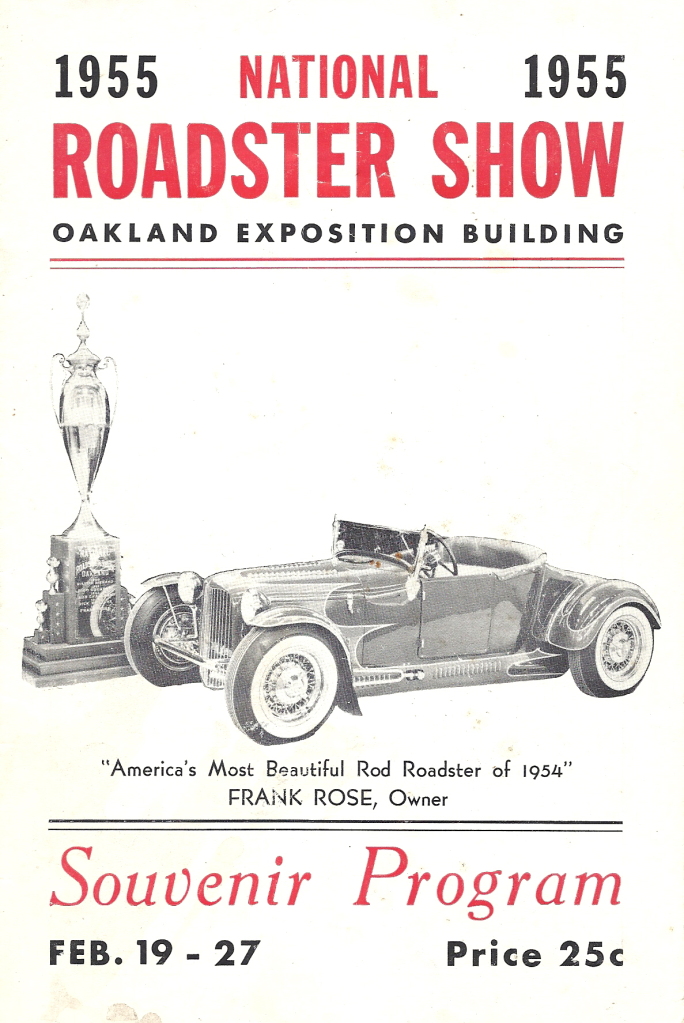 1955 cover.jpg