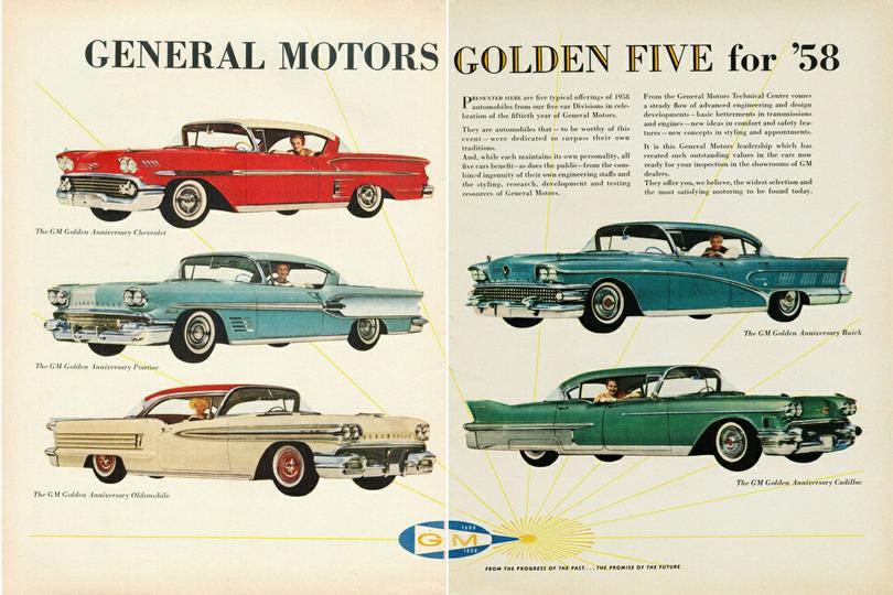 1958_General_Motors_cars_ad_t810.jpg