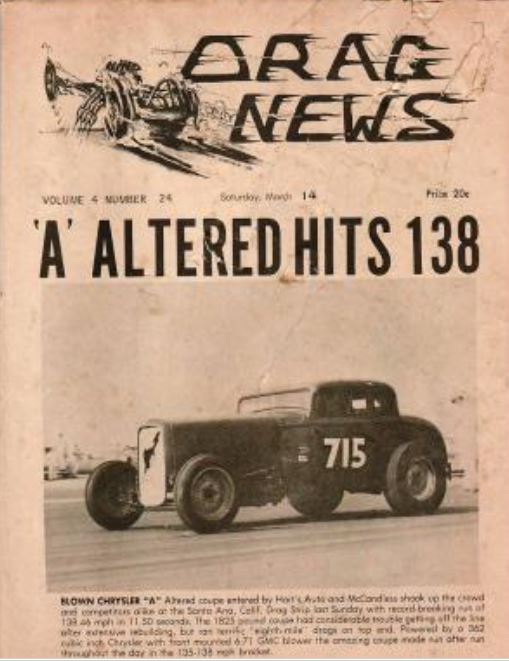 1959.JPG