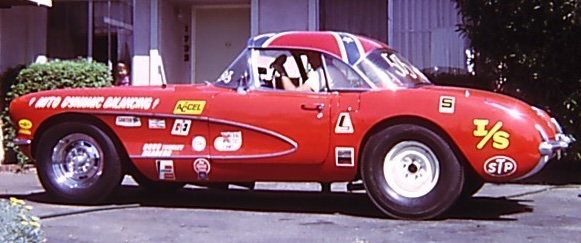 1971 '57.jpg