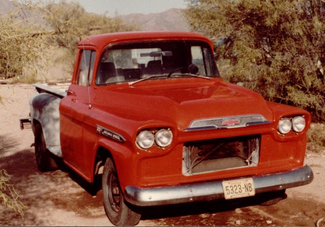 1981paint.jpg