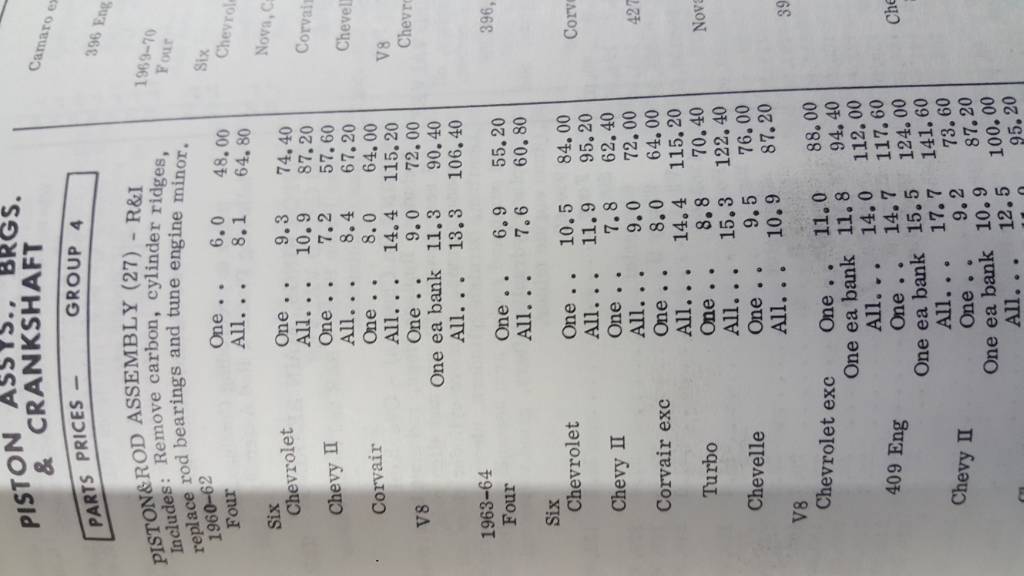 20170601_065619.jpg
