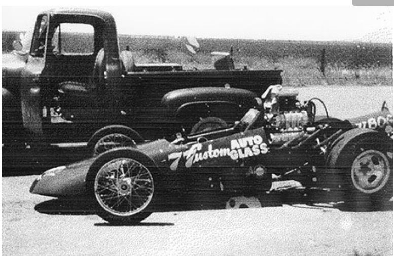 4 stream custom auto glass.JPG