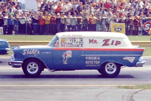 57MRZIP2-vi.jpg