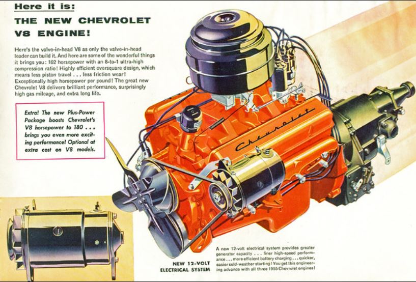 99 small block.JPG