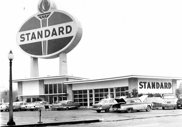 amoco-then.jpg