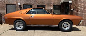AMX.jpg
