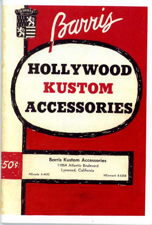 barriscatalog1955.jpg