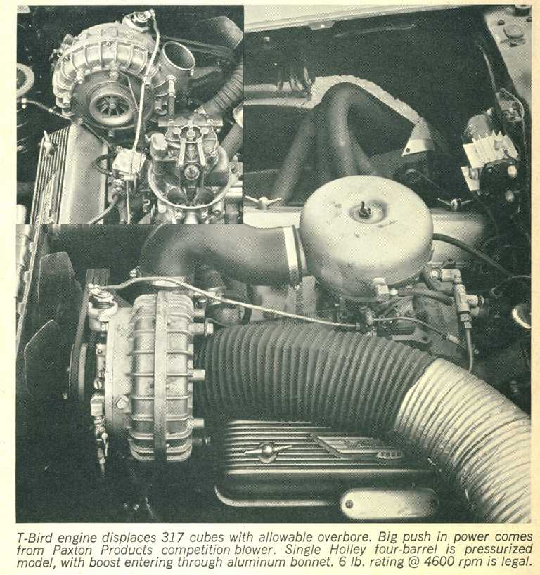 blown y block2.jpg