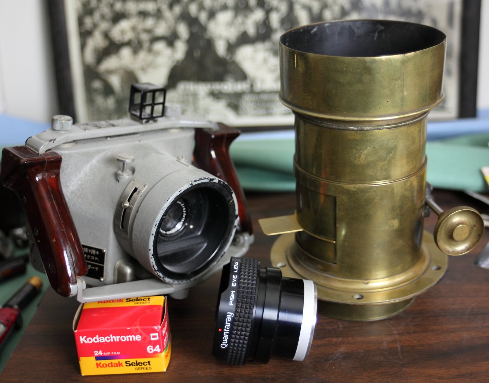 camera1.JPG