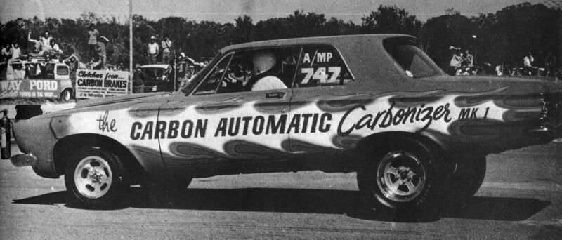 carbon automatic carbonizer MKI.jpg