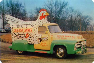 chickenmobilecolorfromeva.jpg