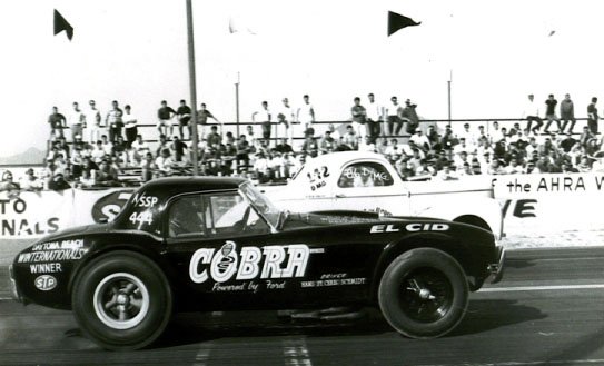 Cobra1964.jpeg
