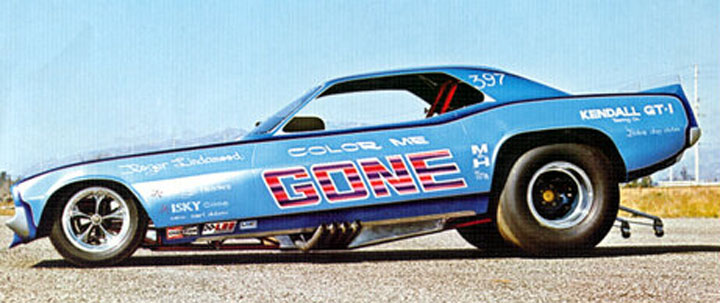 ColorMeGone72Cuda.jpg