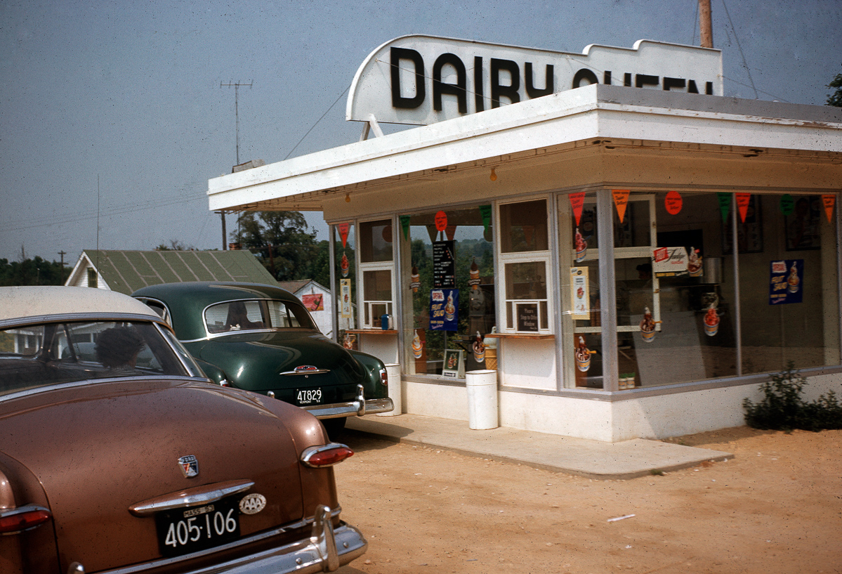 Dairy_Queen.jpg