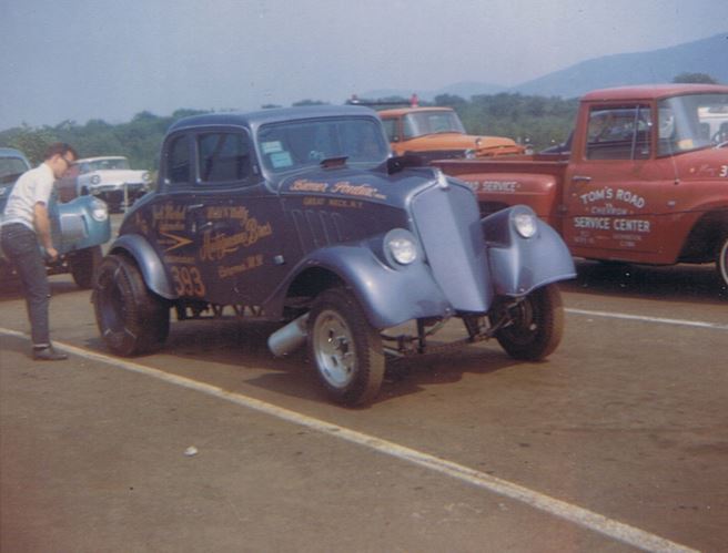 dino1.JPG