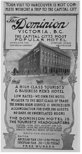 Dominion Hotel 1.jpg