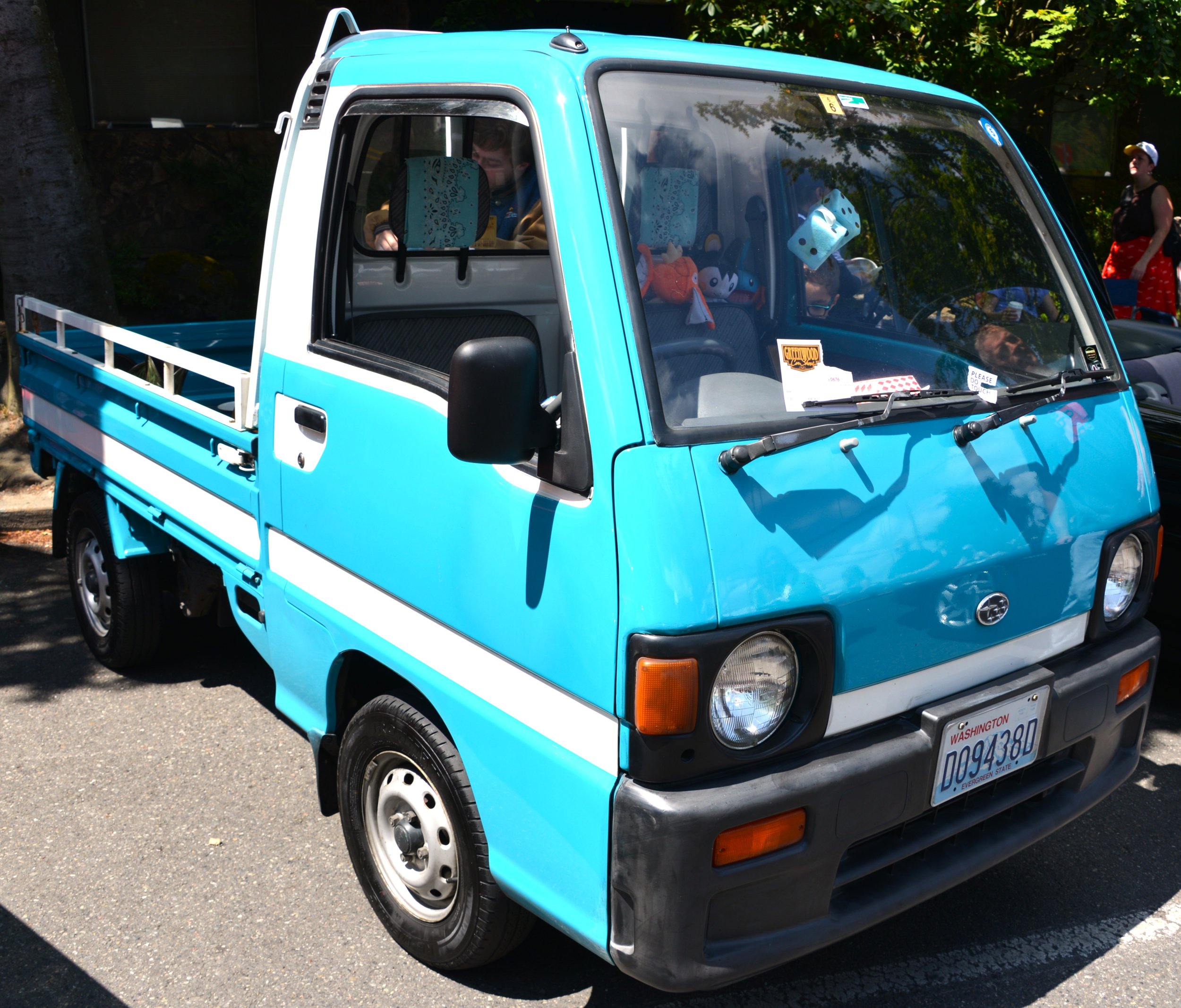 DSC_7517.JPG
