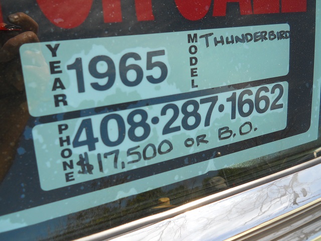 DSCN1773.JPG