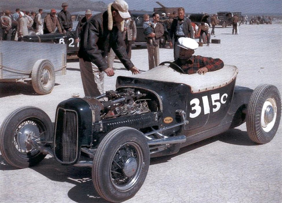 Elmirage.jpg
