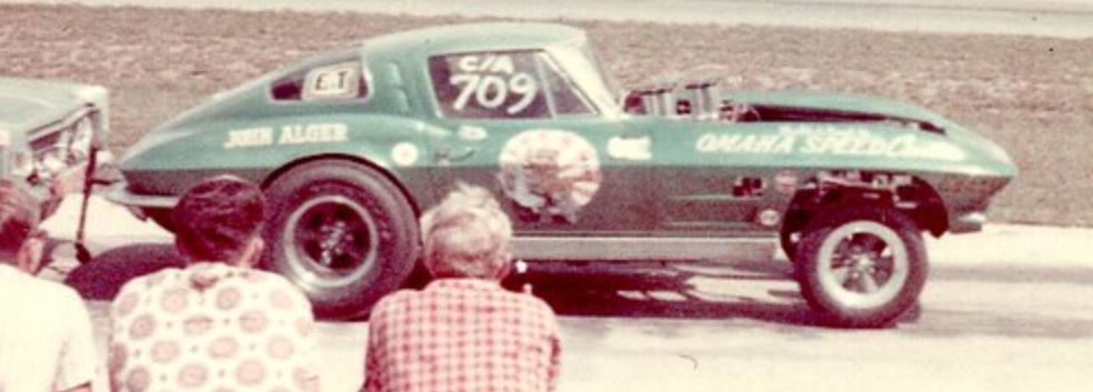 gas omaha speed center.JPG