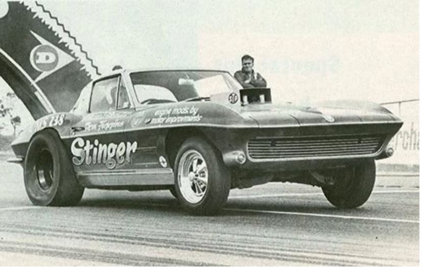gas stinger.JPG