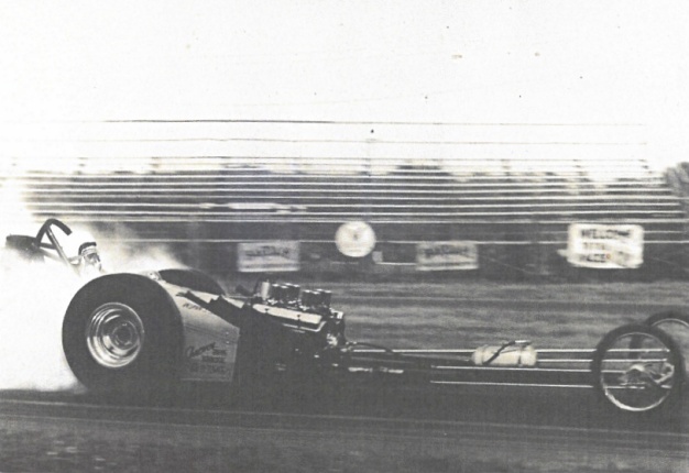 GW 05 dragster.jpg