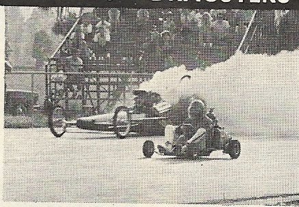 holeshot.jpg