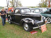 IMG_8023.jpeg