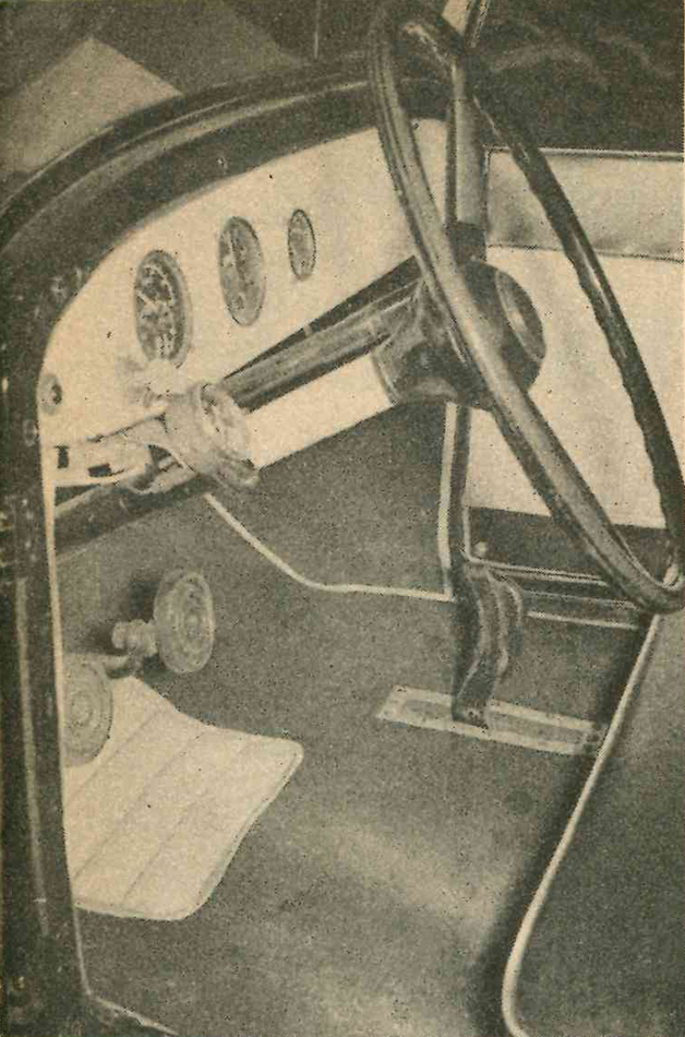 interior.jpg