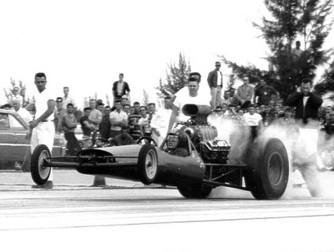 Israeli Rocket 1963 -- blown Oldsmobile. Photo by Jim Hill.jpg