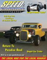 issue1.jpg