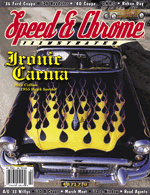 issue6.gif