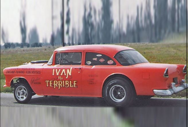ivan the terrible3.JPG