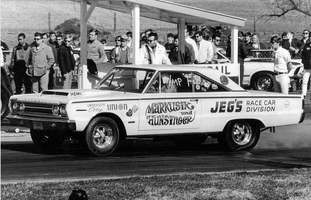 jegs mp.JPG