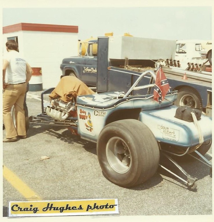 Jerry Gwynn AA-A 001.jpg