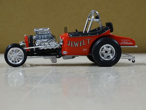 Jewel T model (2).jpg