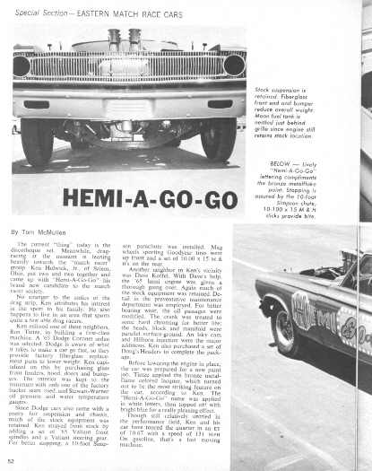 KenHolwickHemiAGoGoCornet.jpg