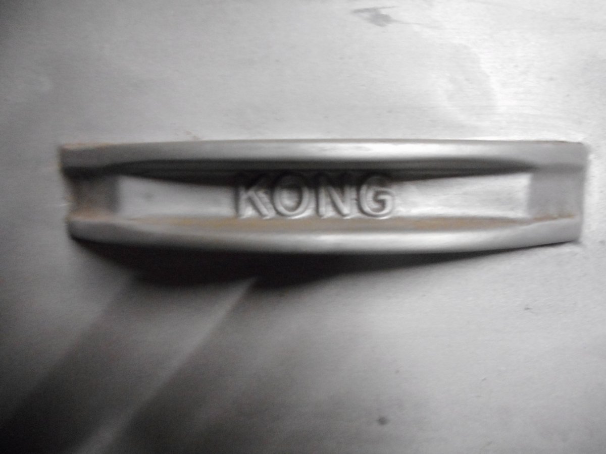 Kong2.jpg