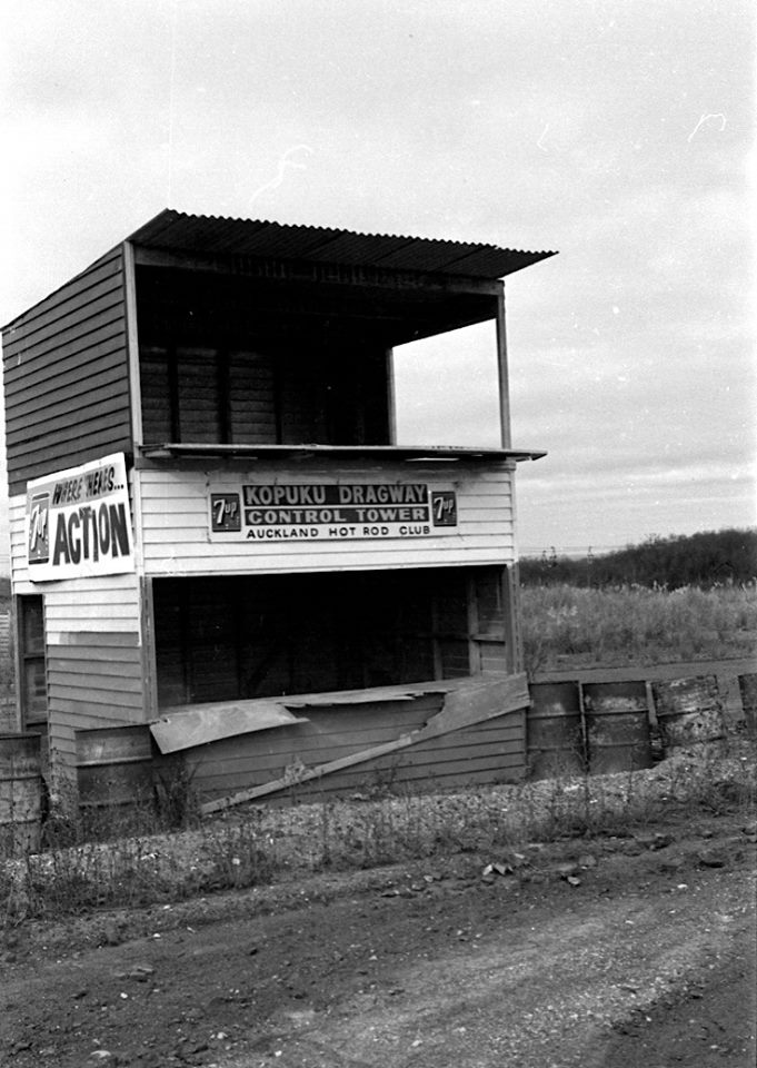 kopuku dragway control tower.jpg