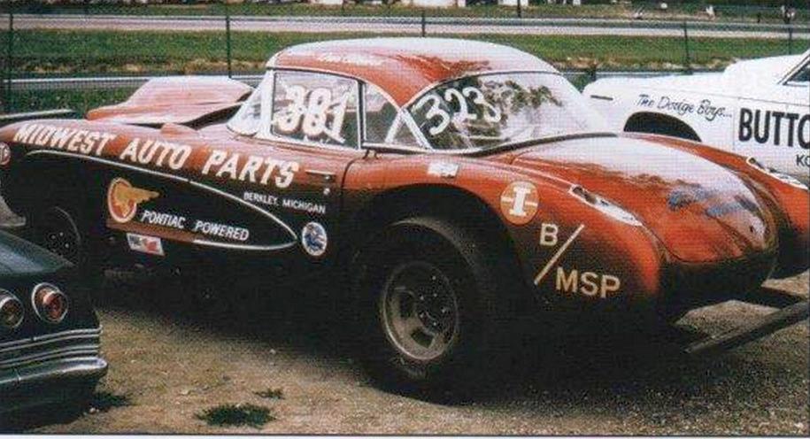 Midwest Auto rear push bar.jpg
