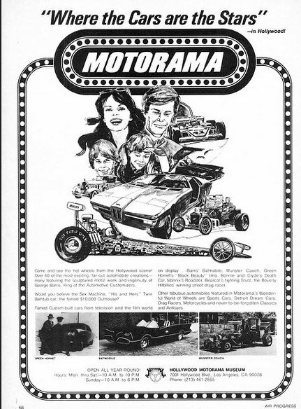 motorama.JPG