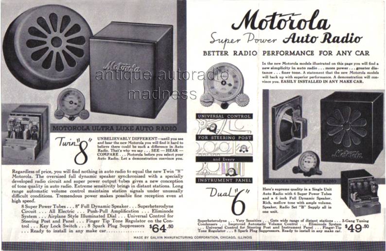 Motorola-1934-Pub-Folder_3-aam.jpg