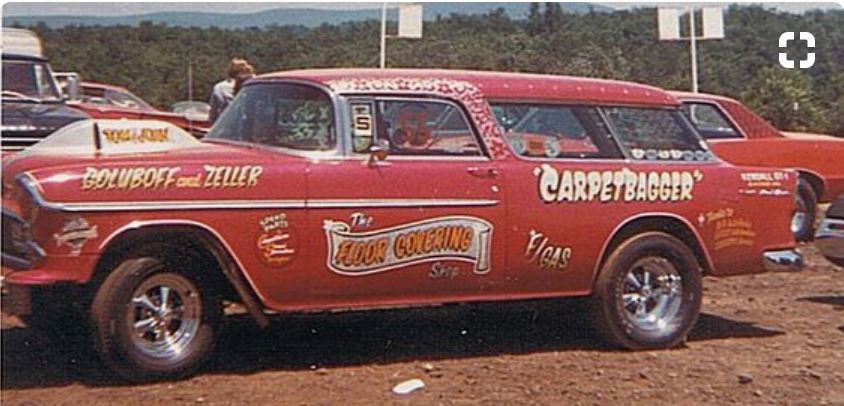MP REAL old shot of carpetbagger dover.JPG