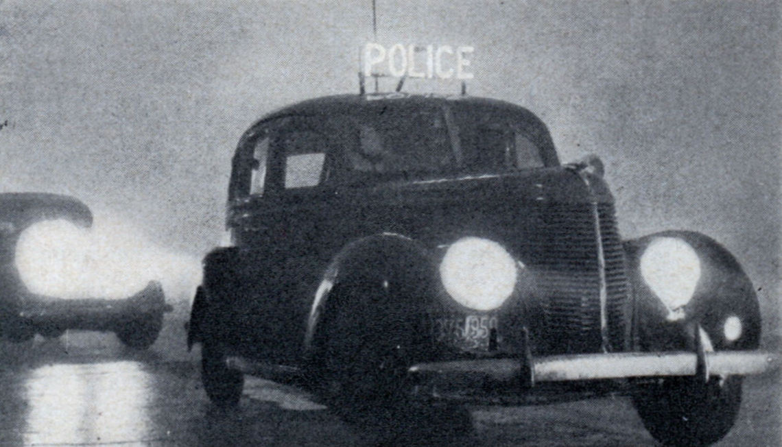 neon-police.jpeg