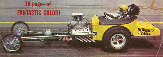 Newhouse Gagle AAMC roadster.jpg