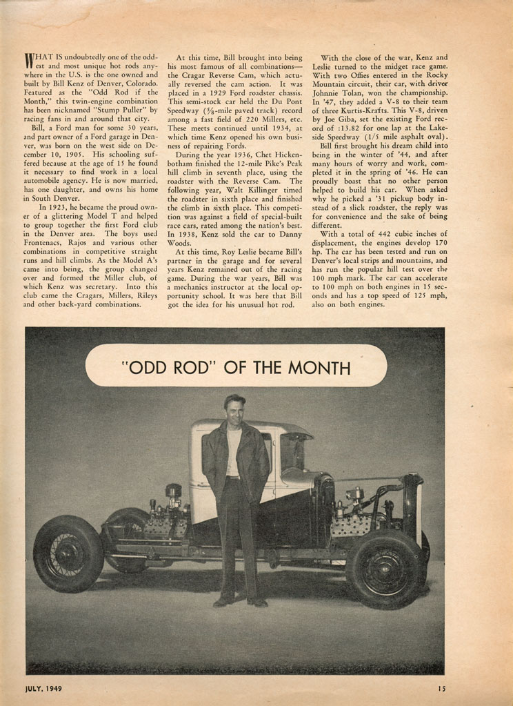 oddrod-1.jpg