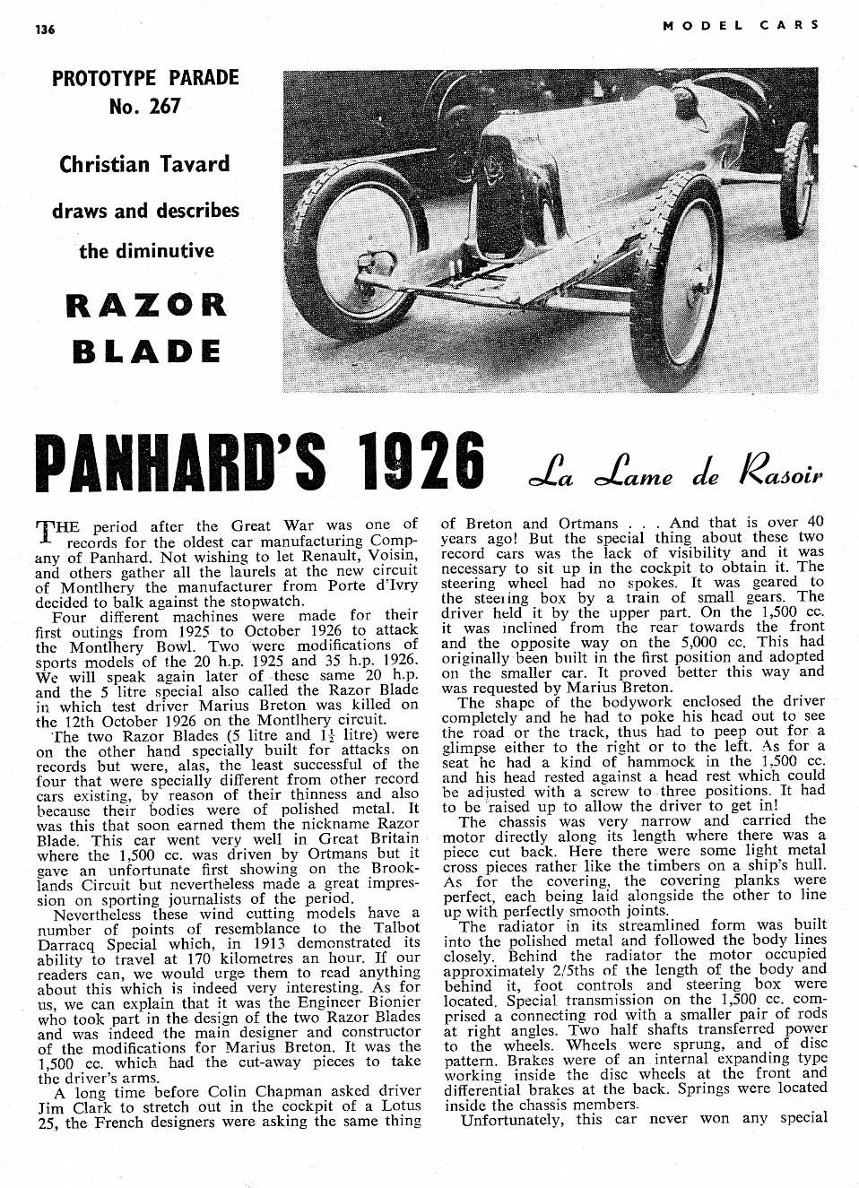 PANHARD-RAZOR-BLADE-1.jpg